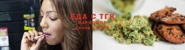 ECSTASY Верхний Тагил