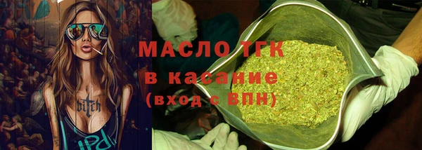 ECSTASY Верхний Тагил