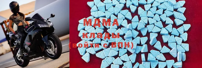 закладки  Морозовск  МЕГА ссылки  MDMA VHQ 